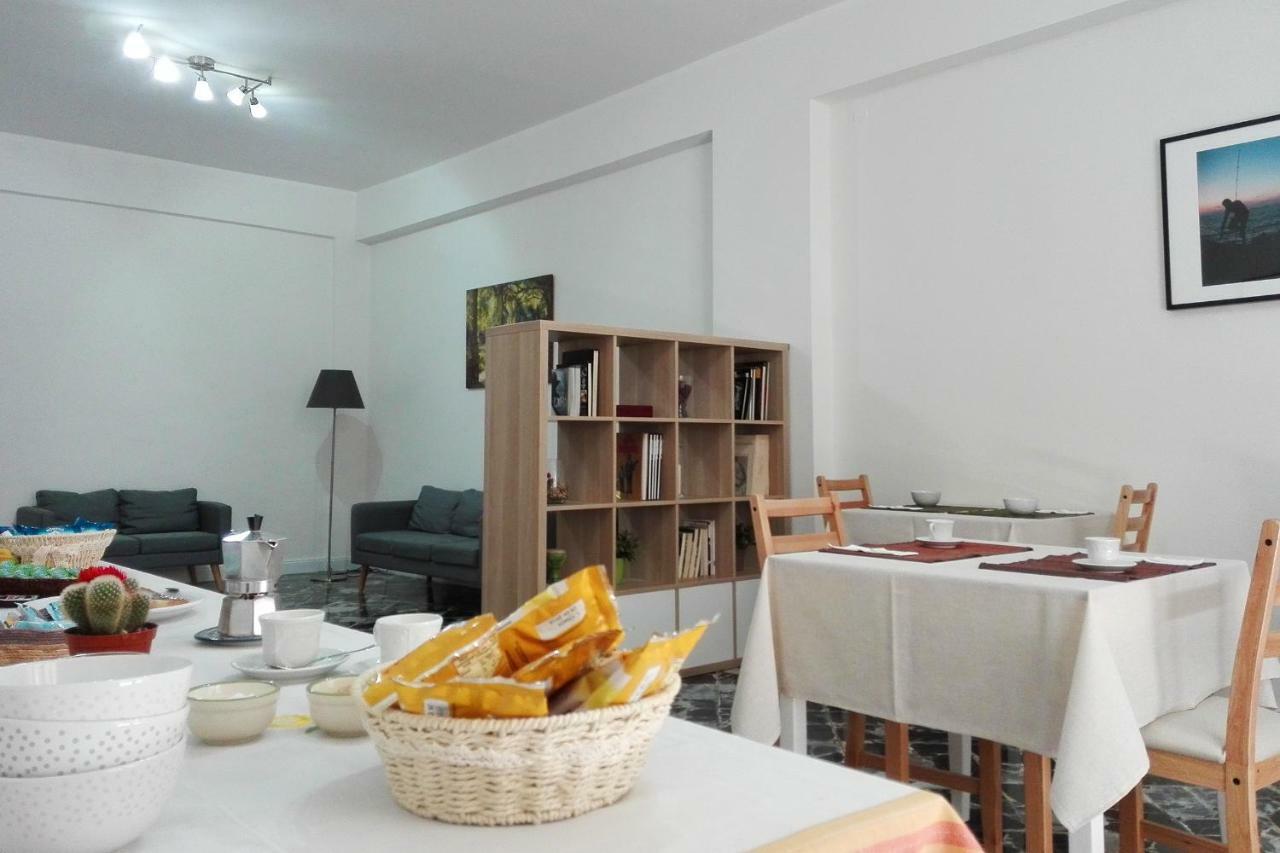 B&B La Primula Pompei Bagian luar foto
